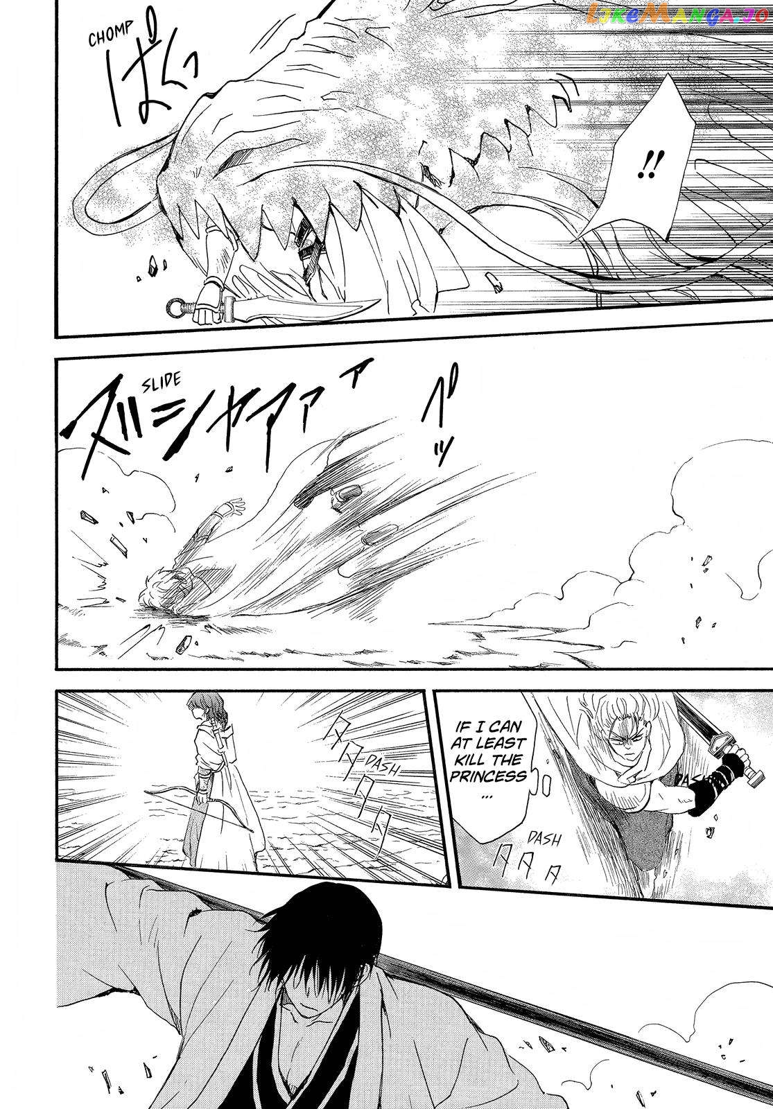 Akatsuki No Yona chapter 252 image 25